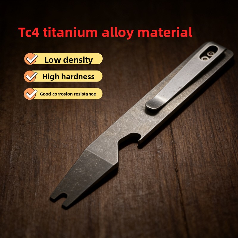 Titanium Pry Bar EDC Multi Too - Titanium Pry Bar 评论和价格