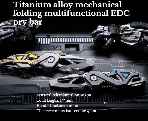 1PC NEW Outdoor Multifunctiona - Titanium Pry Bar 评论和价格