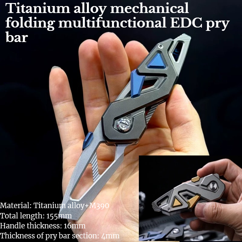 1PC NEW Outdoor Multifunctiona - Titanium Pry Bar 评论和价格