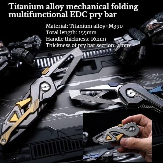 1PC NEW Outdoor Multifunctiona - Titanium Pry Bar 评论和价格