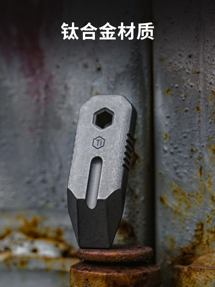 Keyunity KR02 Mini Pry Bar, Pr - Titanium Pry Bar 评论和价格