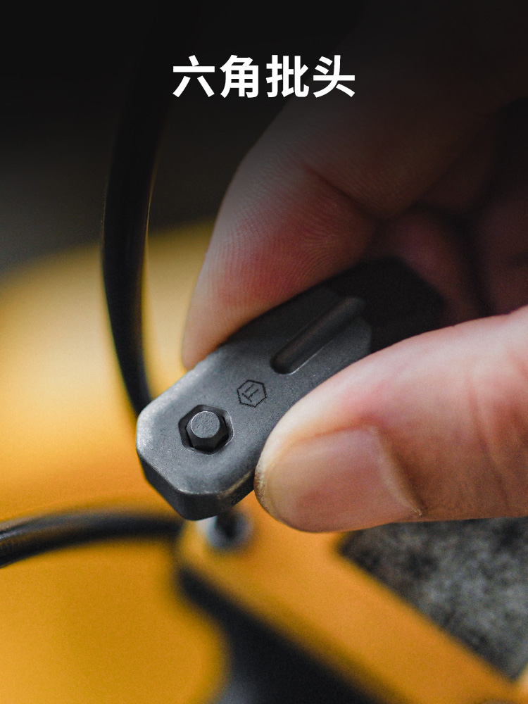Keyunity KR02 Mini Pry Bar, Pr - Titanium Pry Bar 评论和价格
