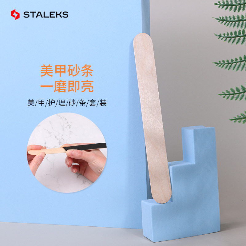 Staleks Wooden Stick Board Nai - Nail File Titanium 评论和价格