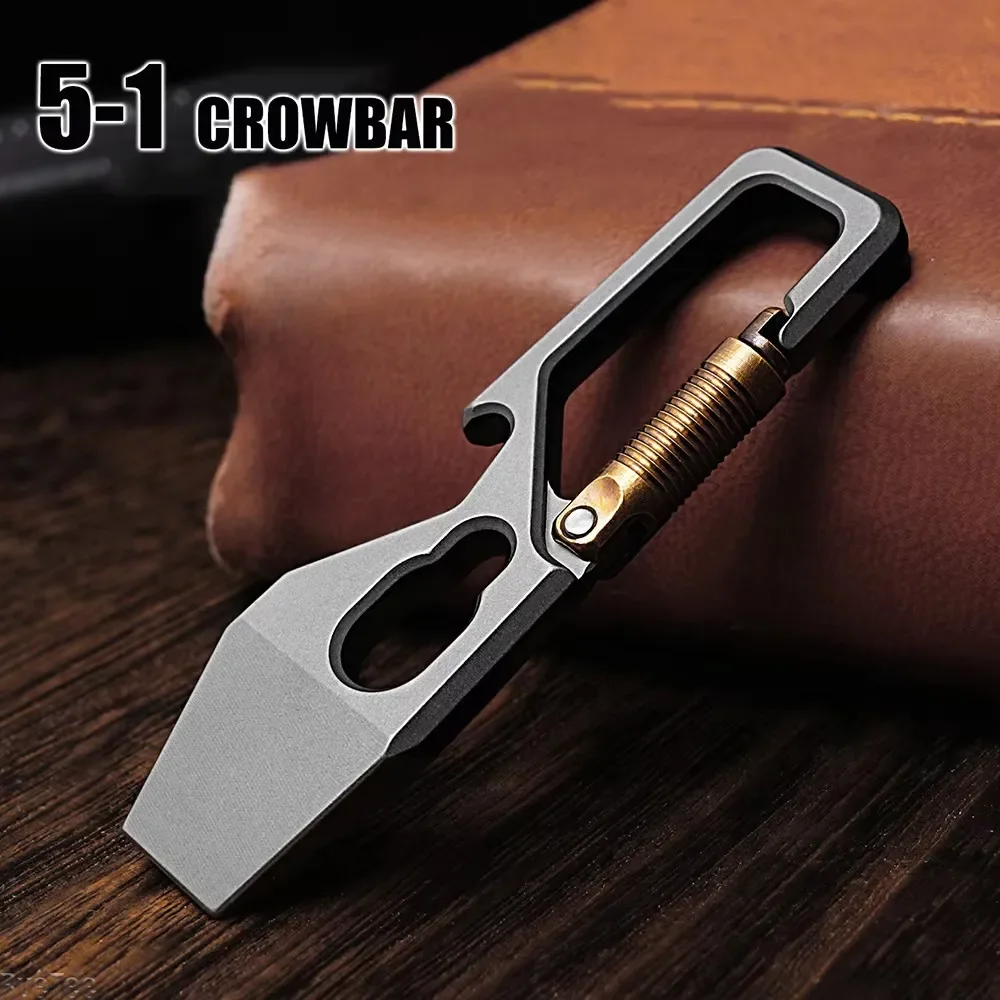 6cm 5-1 Multi-function Keychai - Titanium Pry Bar 评论和价格