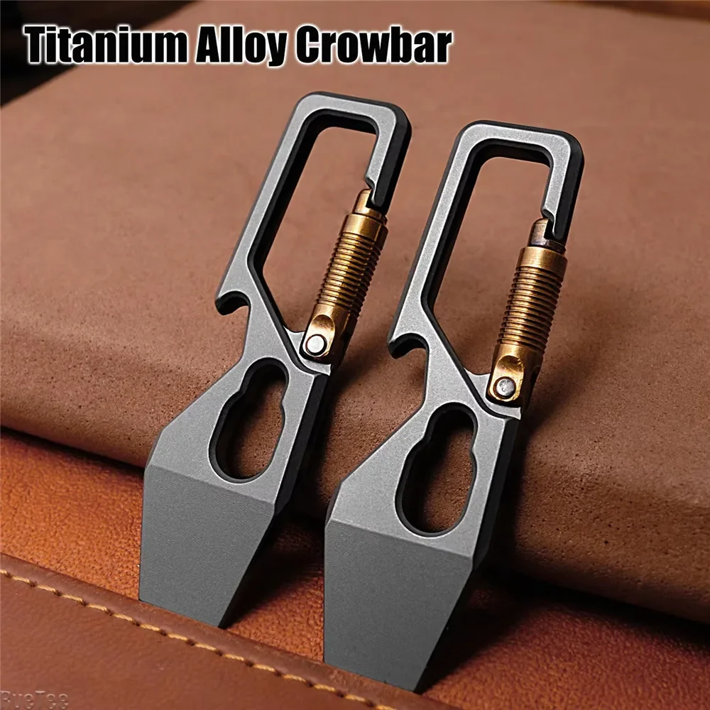 6cm 5-1 Multi-function Keychai - Titanium Pry Bar 评论和价格